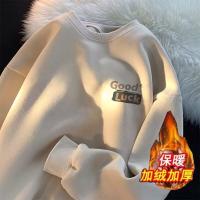 cms/erpbt/backend/web/uploads/erp/collection/images/Men Clothes/YANGJI/EN0140643/img_b/EN0140643_img_b_1